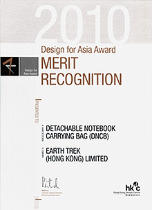 2010 DFA Award merit recognition