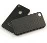 Carbon Fiber iPhone case